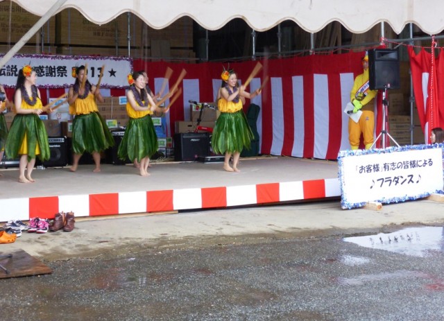 eigyo_shinohara20131021(2)