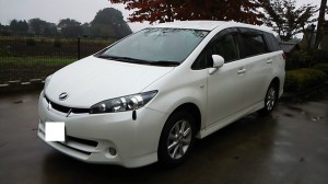 kuruma