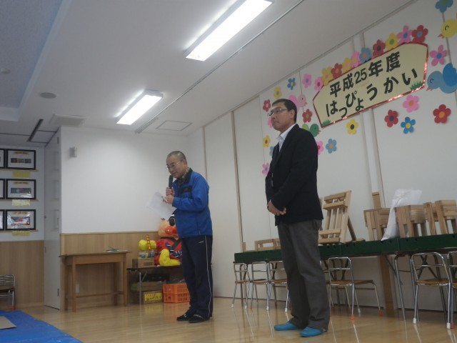 yamaguti-1115-01
