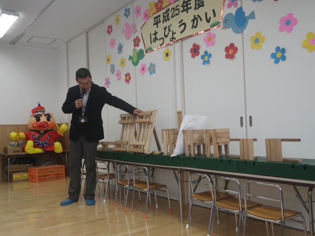 yamaguti-1115-02