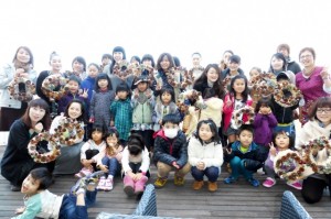 marketing-tosaka-2013.12.4