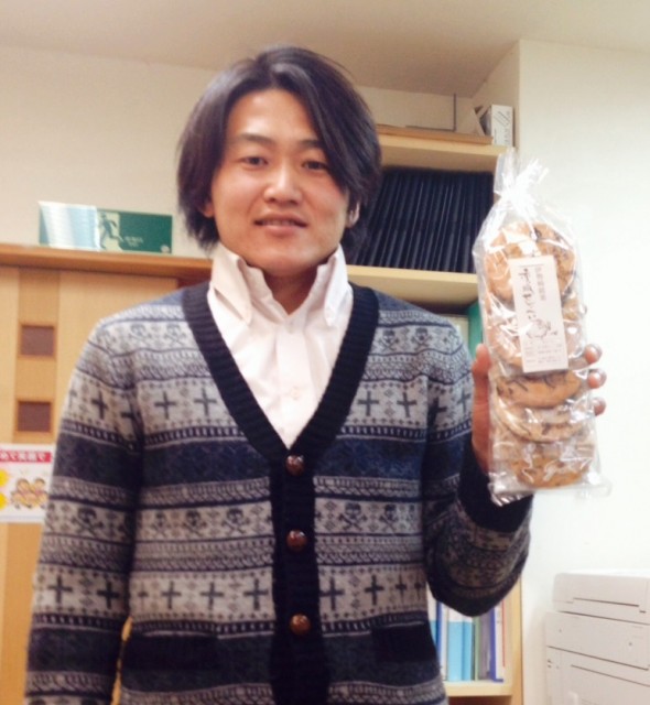 senbei