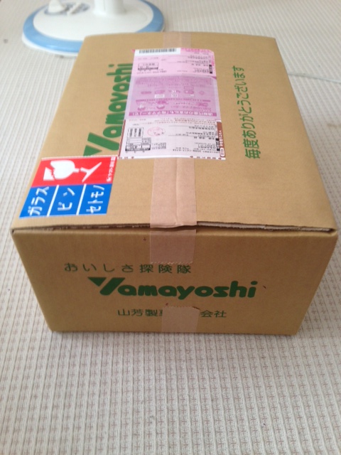 takahashi.2014.02.09.02
