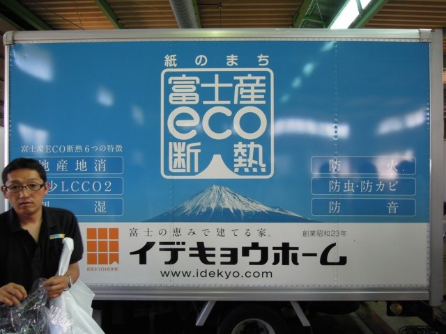 a-satou-0527-03