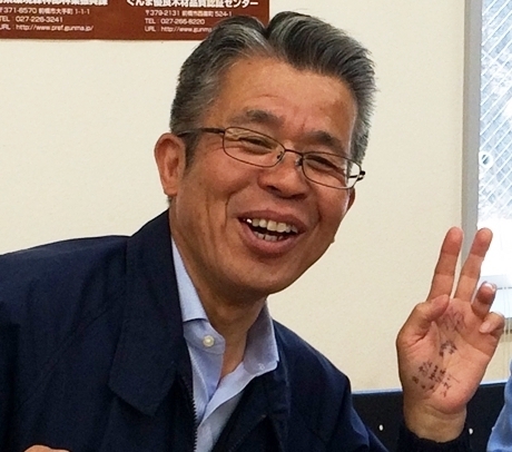 t-nakamura052302