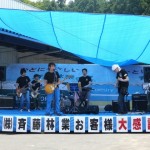 t-takahashi-soumu-0626-03