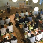 takahaahi.2015.07.04.3