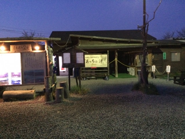 tosaka2015.7.7-2