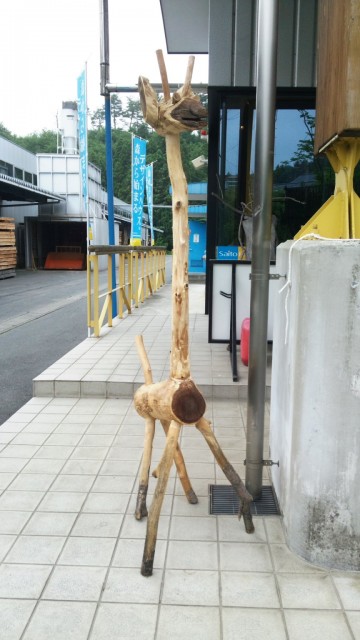 yamaguchi2015.8-2