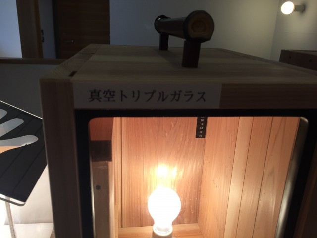 takahashi.2016.03.17.4