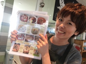 20161026suda (1)