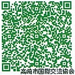 QR