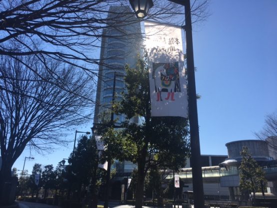 20170201suda (5)