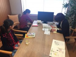 打合せ