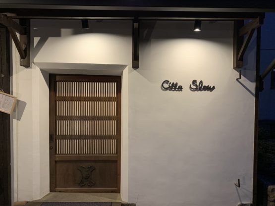 Citta Slow