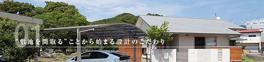 house_building_bn-001