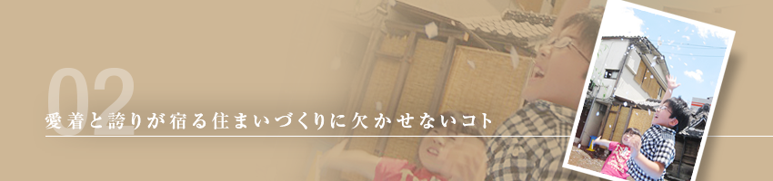 house_building_bn-002